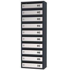 Поштова скринька «Flat» ( LFPB-10)