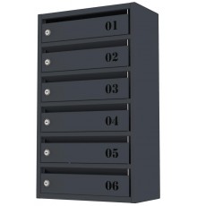Поштова скринька «Flat» ( FPB-06)