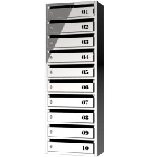 Поштова скринька «Flat» ( PFPB-10)