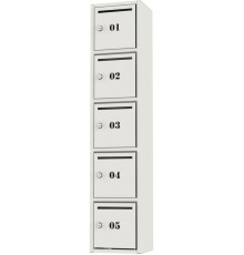 Поштова скринька «Cube» (CPB-05)