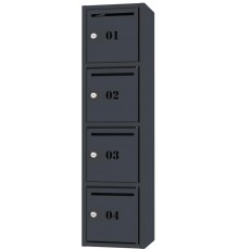 Поштова скринька «Cube» (CPB-04)