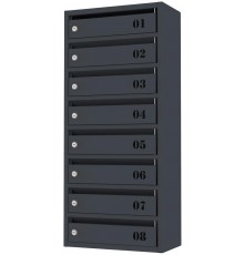 Поштова скринька «Flat» ( FPB-08)