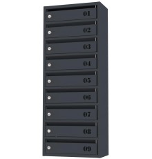 Поштова скринька «Flat» ( FPB-09)