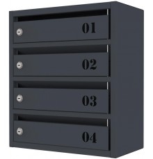 Поштова скринька «Flat» ( FPB-04)