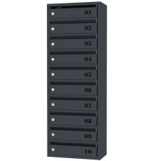 Поштова скринька «Flat» ( FPB-10)