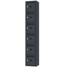 Поштова скринька «Cube» (CPB-06)