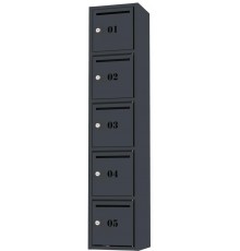Поштова скринька «Cube» (CPB-05)