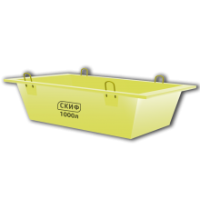 Ящик для бетону Скіф 1000 л
