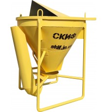 Бункер бадья для бетону Скіф 0,75 куба БК - 1 (з капюшоном)