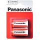 Батарейка Panasonic RED ZINK R14 BLI 2 ZINK-CARBON