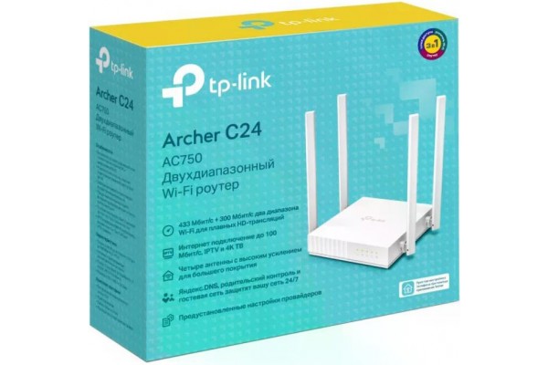 Бездротовий маршрутизатор TP-Link Archer C24