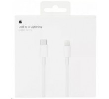 Дата кабель Apple Lightning to USB-C 2m Copy (MKQ42FE/A)