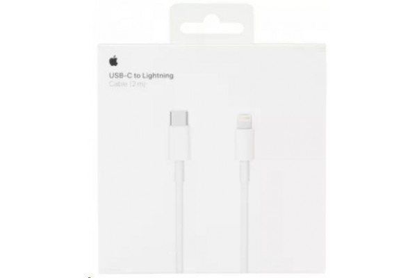 Дата кабель Apple Lightning to USB-C 2m Copy (MKQ42FE/A)