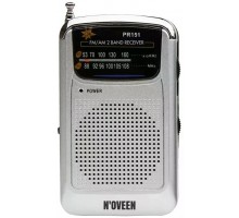 Портативне радіо Noveen PR151 Silver