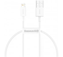 Дата кабель BASEUS Superior Series CALYS-02 Lightning 0.25m 2.4A White