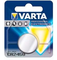 Батарейка VARTA CR2450 Lithium (560 mAh) 1шт./уп.