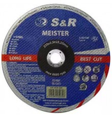 Круг вiдрiзний по металу S&R Meister A 30 R BF 230x2,5x22,2 (131025230)