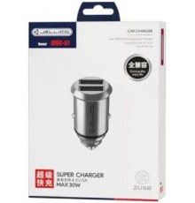 АЗП Jellico MQC-51 2USB 30W Silver