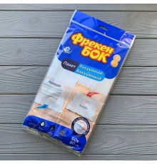 ФБ Вакуумний пакет для речей 60х80см (20шт/ящ)