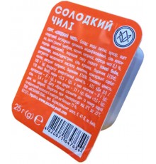 Порційний соус солодкий-чілі ДІП (48 шт)