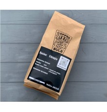 Кава Ефіопія (1 кг)