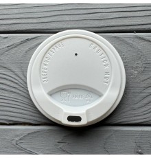 Кришка для стакана 