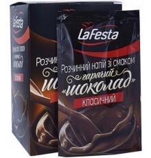 Горячий шоколад La-Festa