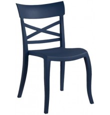 Стілець Papatya XSera-S темно-синій УЦІНКА