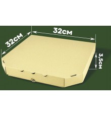 Коробка для піци бура 32х32х3.5см.