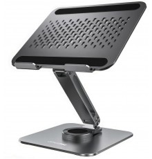 Підставка для ноутбука OfficePro LS112G