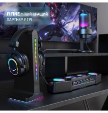 Гарнітура Fifine RGB H6
