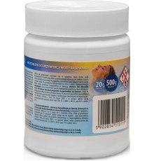 Таблетки для басейну багатофункціональні 25 х 20 г - 0,5 кг