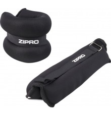 Обважнювачі для щиколотки та зап'ястя Zipro 1 кг (2 шт.)