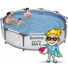 Басейн каркасний 17в1 Bestway 56408, 305 x 76 см