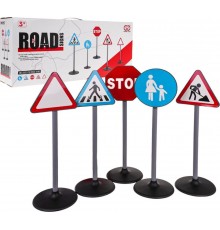 Дитячий набір дорожні знаків ZOG.8188-31