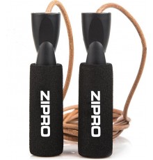 Скакалка Zipro спортивна 275см