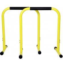 Поручні багатофункціональні inSPORTline Push Up PU1000