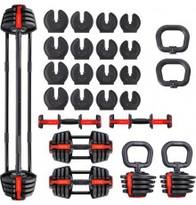Гантелі 3в1 20 кг HMS SGR18 PRO SET