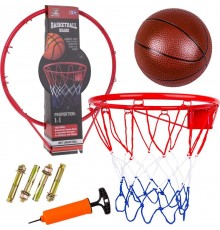 Дитячий баскетбольний набір Ramiz