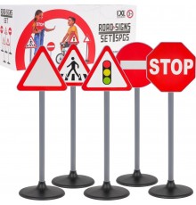 Дитячий набір з 5 дорожніх знаків 3+