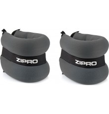 Обтяжувачі для щиколотки та зап'ястя Zipro 1,5 кг (2 шт.), сірий