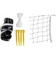 Сітка для бадмінтону 6 х 0,6 м MASTER