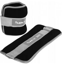 Обважнювачі неопренові MOVIT Reflex MXSTP 2x2 кг, чорні