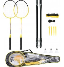 Ракетки для бадмінтону NILS NRZ262 + 3 волани + сітка 600х60см + чохол