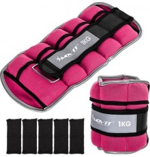 Неопренові світловідбиваючі манжети Movit, 2 х 1 кг, рожеві