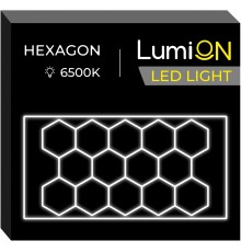 Світильник світлодіодний шестикутний LumiOn L0-1, 531 x 291 см