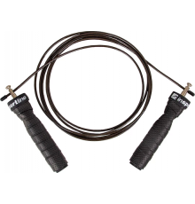 Боксерська скакалка inSPORTline JumpSet 300 см