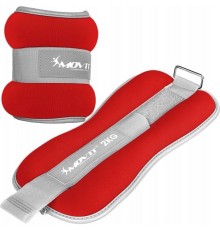 Обважнювачі неопренові MOVIT Reflex MXSTP 2x2 кг, червоні