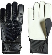 Рукавички воротарські Adidas Predator Junior HY4077 р.7, чорно-білі