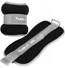 Обтяжувачі, Movit Neoprene, світловідбиваючі манжети - 2 х 3 кг